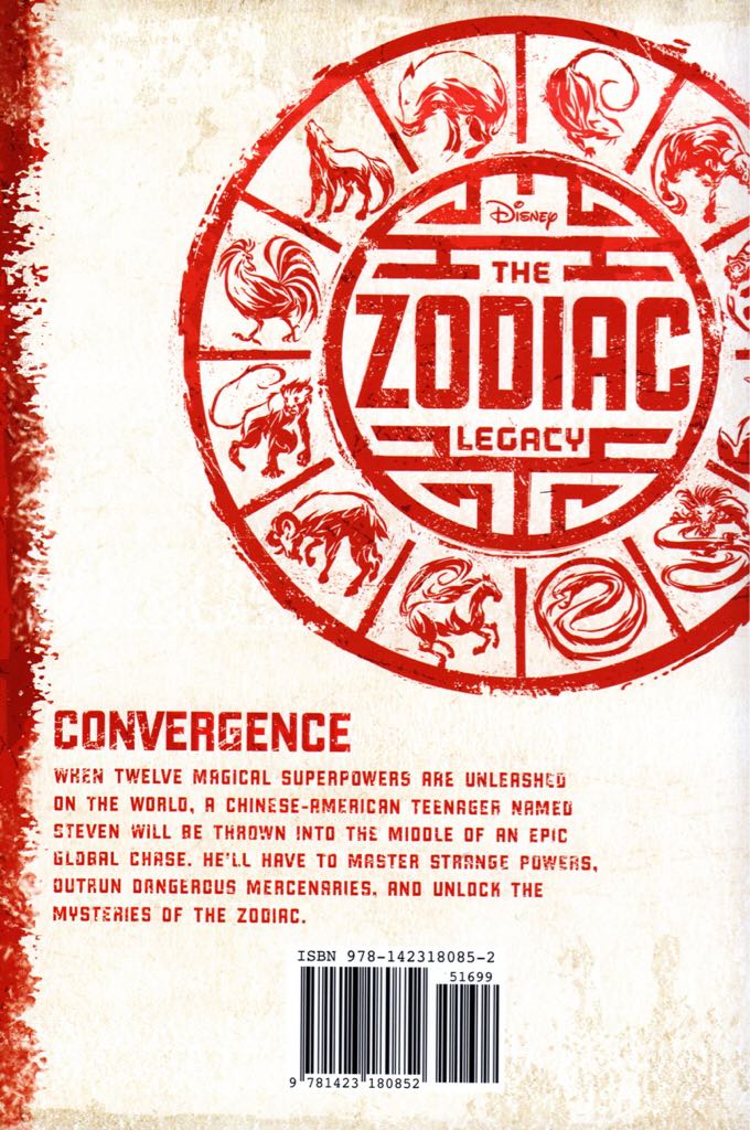 Convergence - Stan Lee (Disney Press - Hardcover) book collectible [Barcode 9781423180852] - Main Image 2