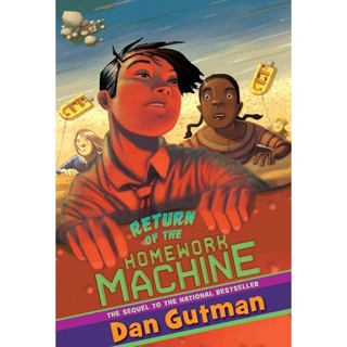 Return Of The Homework Machine - Dan Gutman book collectible [Barcode 9780545292443] - Main Image 1