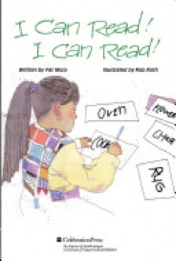 I Can Read! I Can Read!
