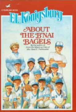 About The B’nai Bagels - E. L. (Yearling Books) book collectible [Barcode 9780440400349] - Main Image 1