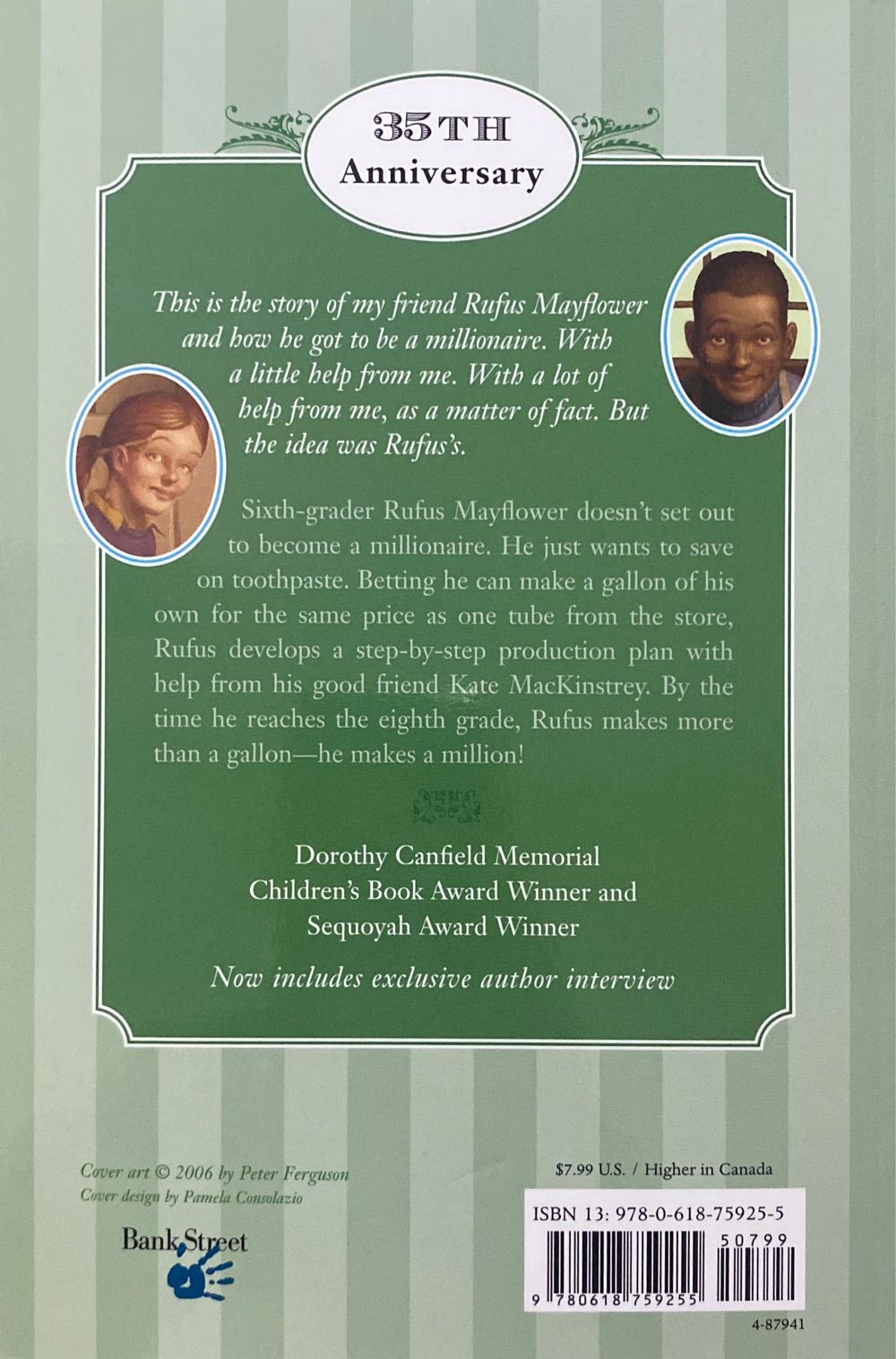 The Toothpaste Millionaire - Jean Merrill (Sandpiper) book collectible [Barcode 9780618759255] - Main Image 2