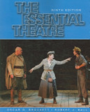 The Essential Theatre