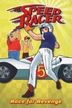 Speed Racer: Race For Revenge