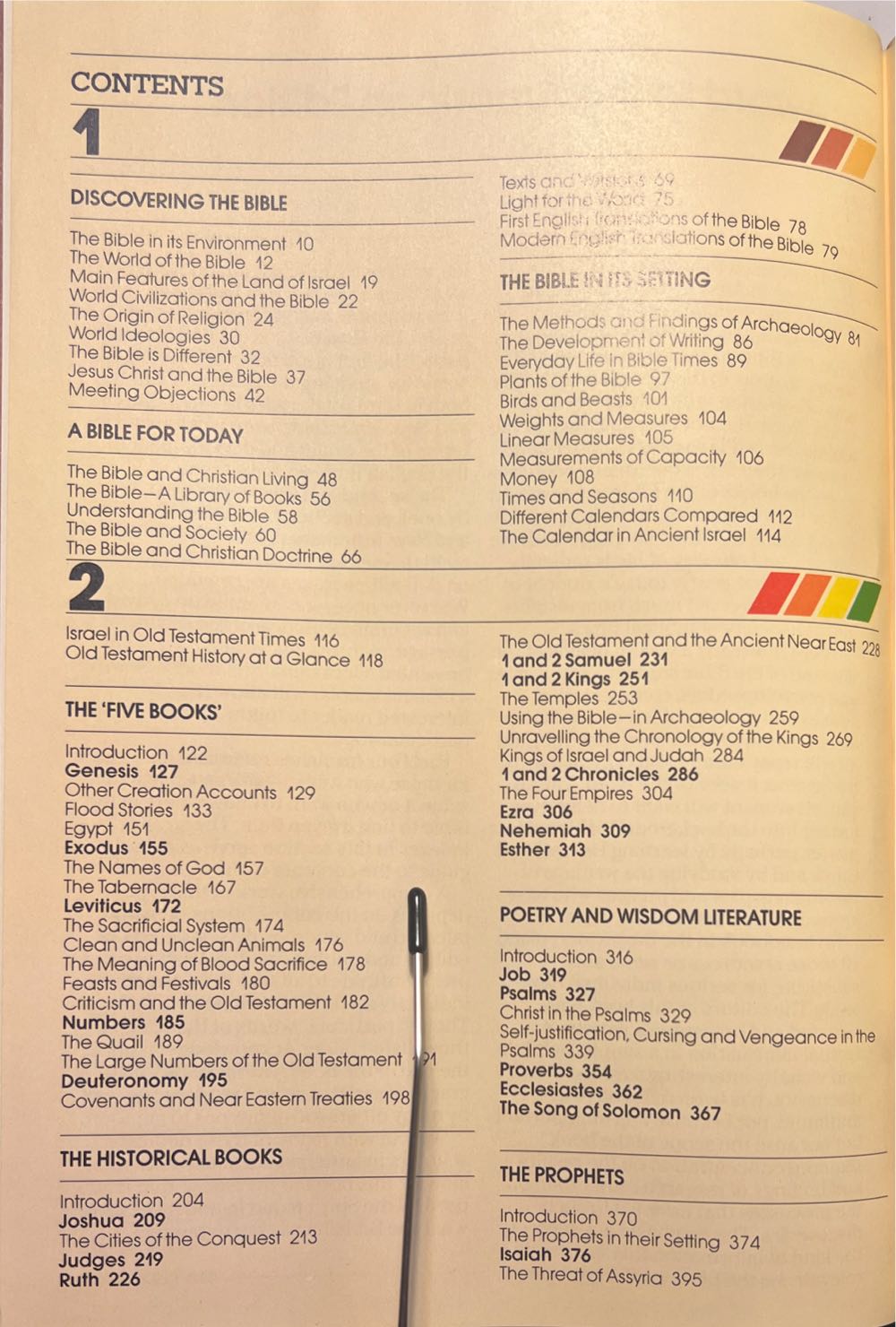 Eerdmans’ Handbook To The Bible - Pat Alexander (Wm. B. Eerdmans Publishing Company - Hardcover) book collectible [Barcode 9780802834362] - Main Image 5