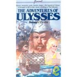 The Adventures Of Ulysses - Bernard Evslin (Scholastic Inc - Paperback) book collectible [Barcode 9780590425995] - Main Image 1