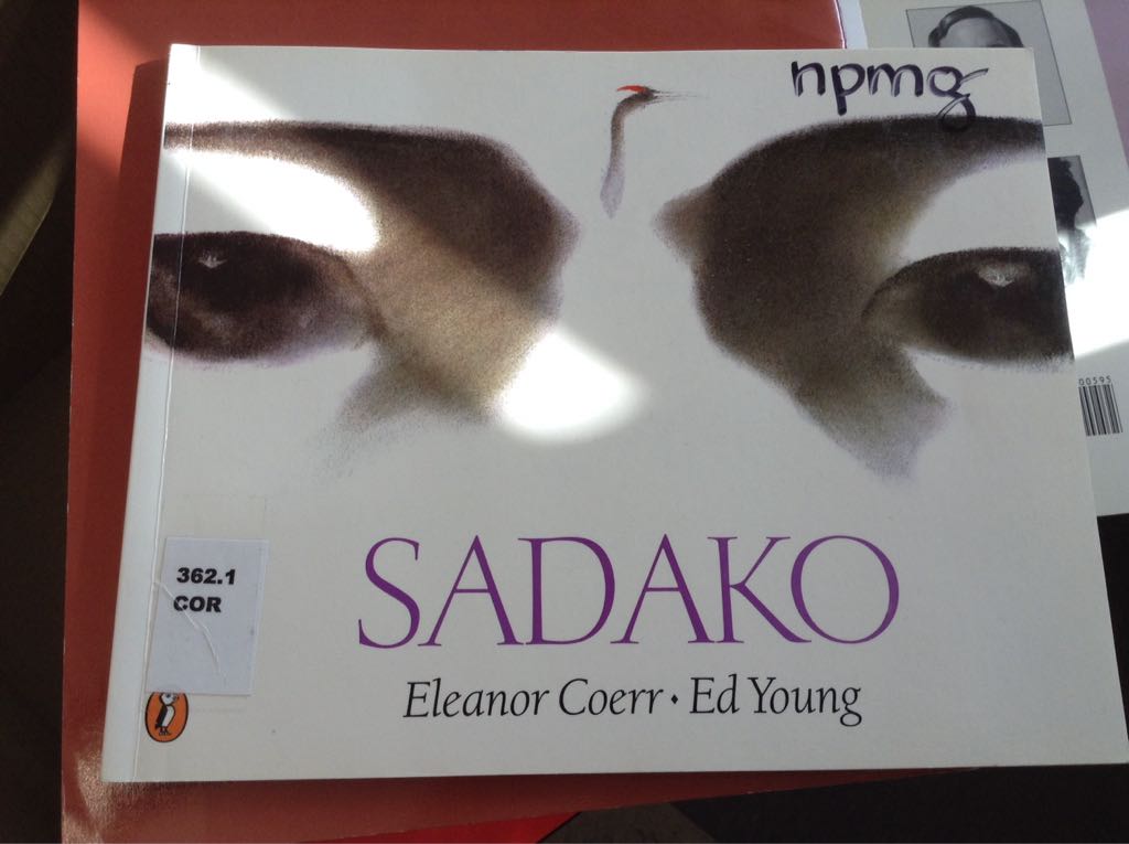 Sadako
