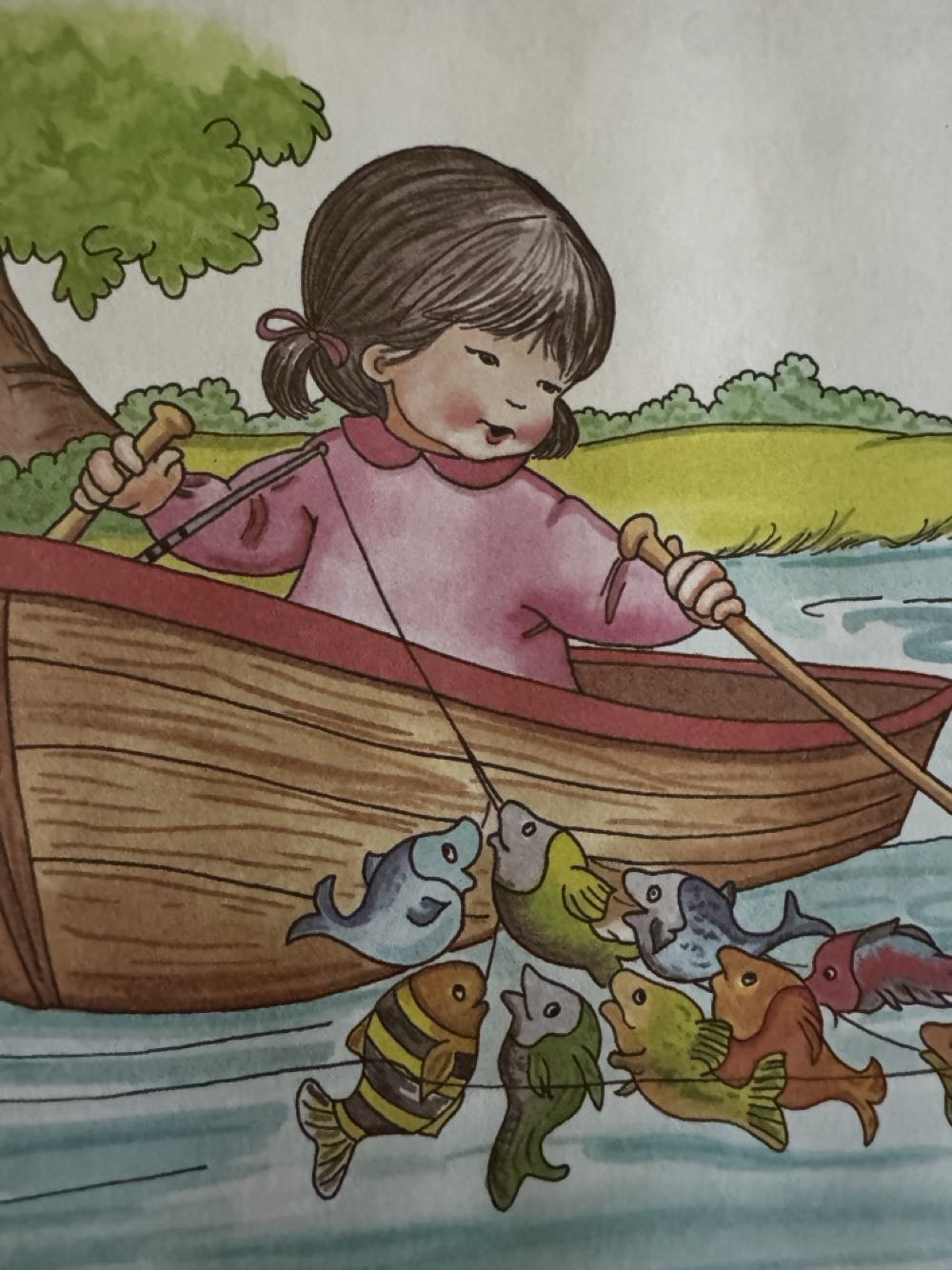 One Tricky Monkey Up On Top - Jane Belk Moncure (Child’s World - Hardcover) book collectible [Barcode 9780895656858] - Main Image 4