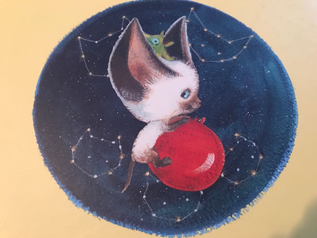 Skippyjon Jones Lost In Spice - Judy Schachner (- Hardcover) book collectible [Barcode 9780525425694] - Main Image 2