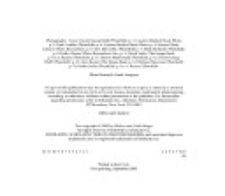 You Hear With Your Ears