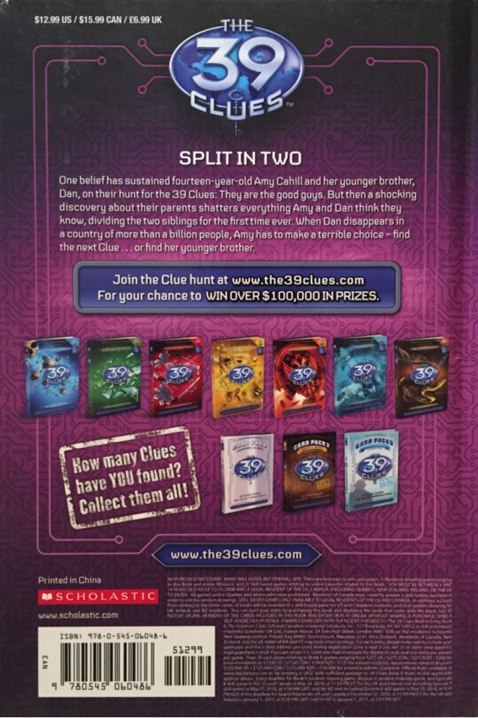 39 Clues - Book 8 - The Emperor’s Code, The - Gordon Korman (Scholastic - Hardcover) book collectible [Barcode 9780545060486] - Main Image 2