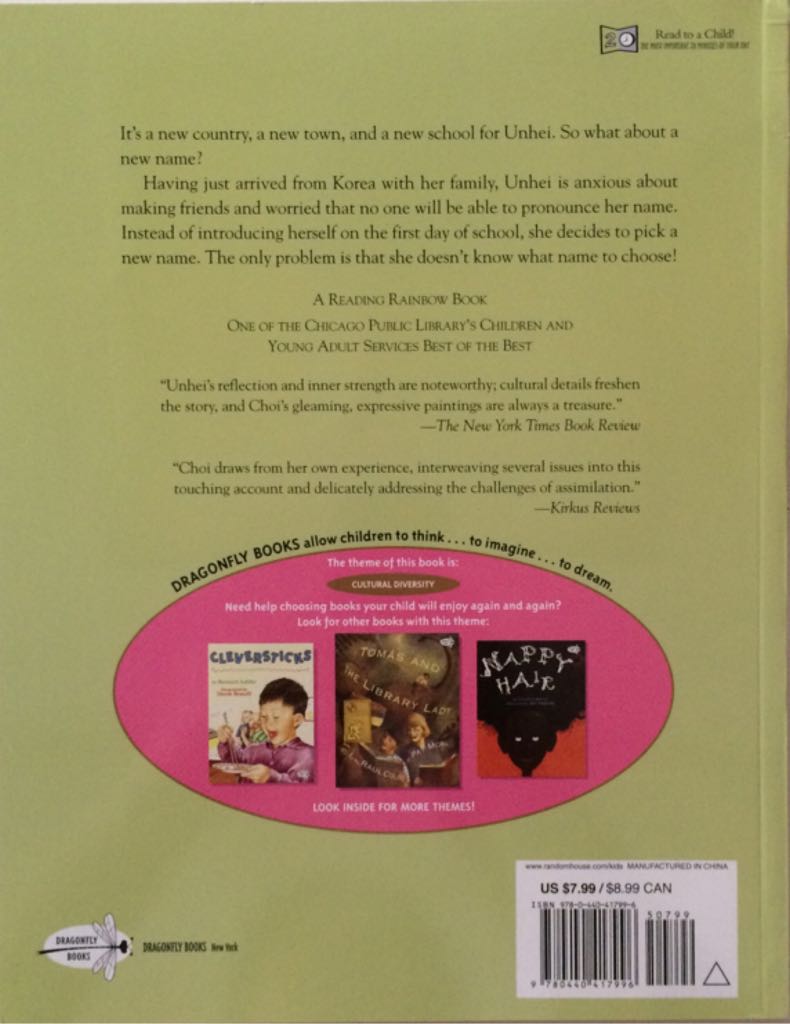 The Name Jar - Choi Yangsook (Simon & Schuster/Paula Wiseman Books - Paperback) book collectible [Barcode 9780440417996] - Main Image 2