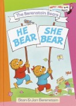 Dr. Seuss: Berenstain Bears: He Bear She Bear - Stan And Jan Berenstain (Random House - Hardcover) book collectible [Barcode 9780394829975] - Main Image 1