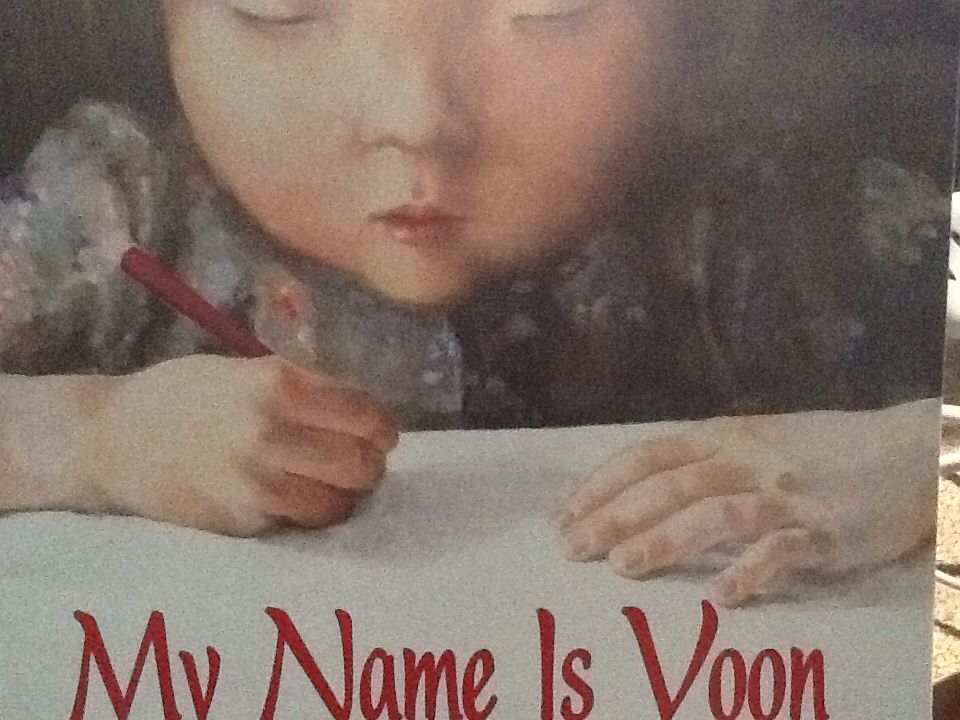 My Name Is Yoon