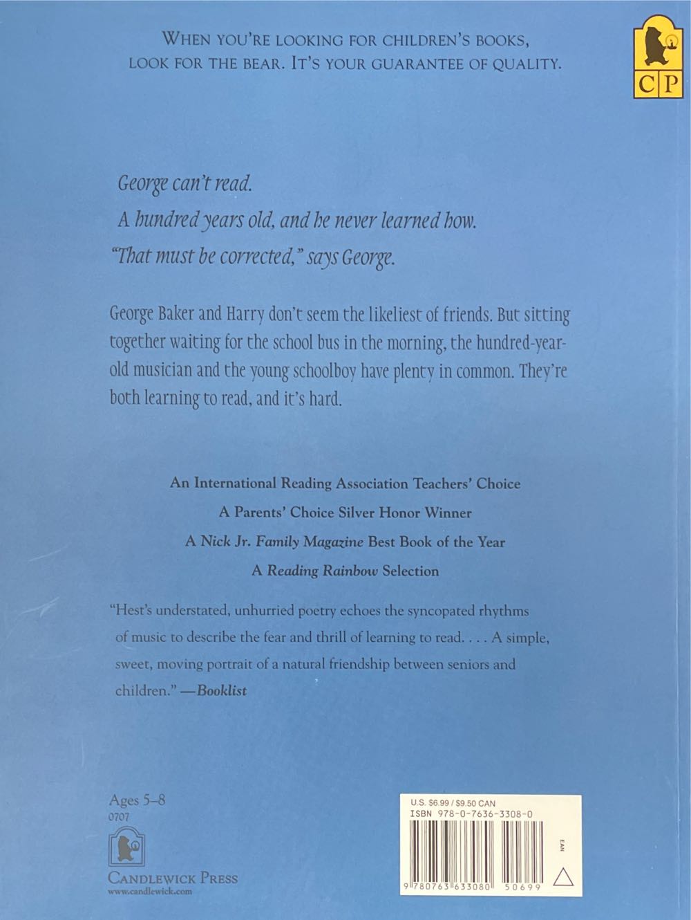 Mr George Baker - Amy Hest (Dell) book collectible [Barcode 9780763633080] - Main Image 2