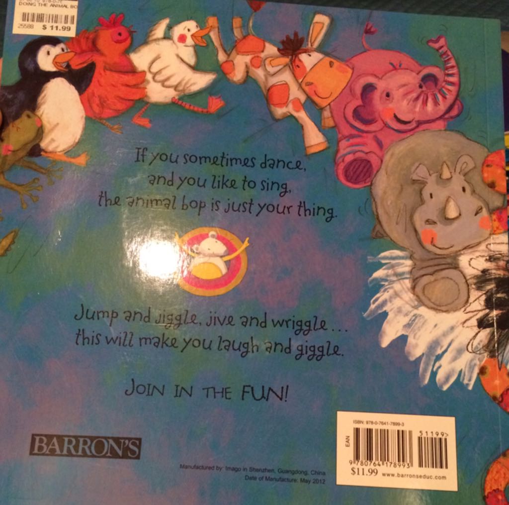 Doing the Animal Bop - Jan Ormerod (Barron’s Educational Series) book collectible [Barcode 9780764178993] - Main Image 2