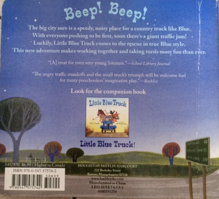 Little Blue Truck Leads the Way - Alice Schertle (Houghton Mifflin Harcourt - Board Book) book collectible [Barcode 9780547575742] - Main Image 2