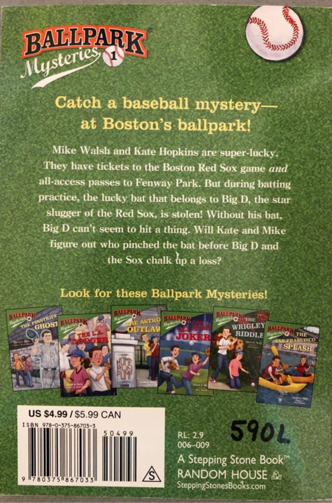 Ballpark Mysteries #1: The Fenway Foul-up - David Kelly (Random House Books for Young Readers - Paperback) book collectible [Barcode 9780375867033] - Main Image 2