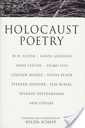 Holocaust Poetry - Hilda Schiff (St. Martin’s Griffin - Paperback) book collectible [Barcode 9780312143572] - Main Image 1