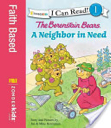 The Berenstain Bears’ Neighbor in Need
