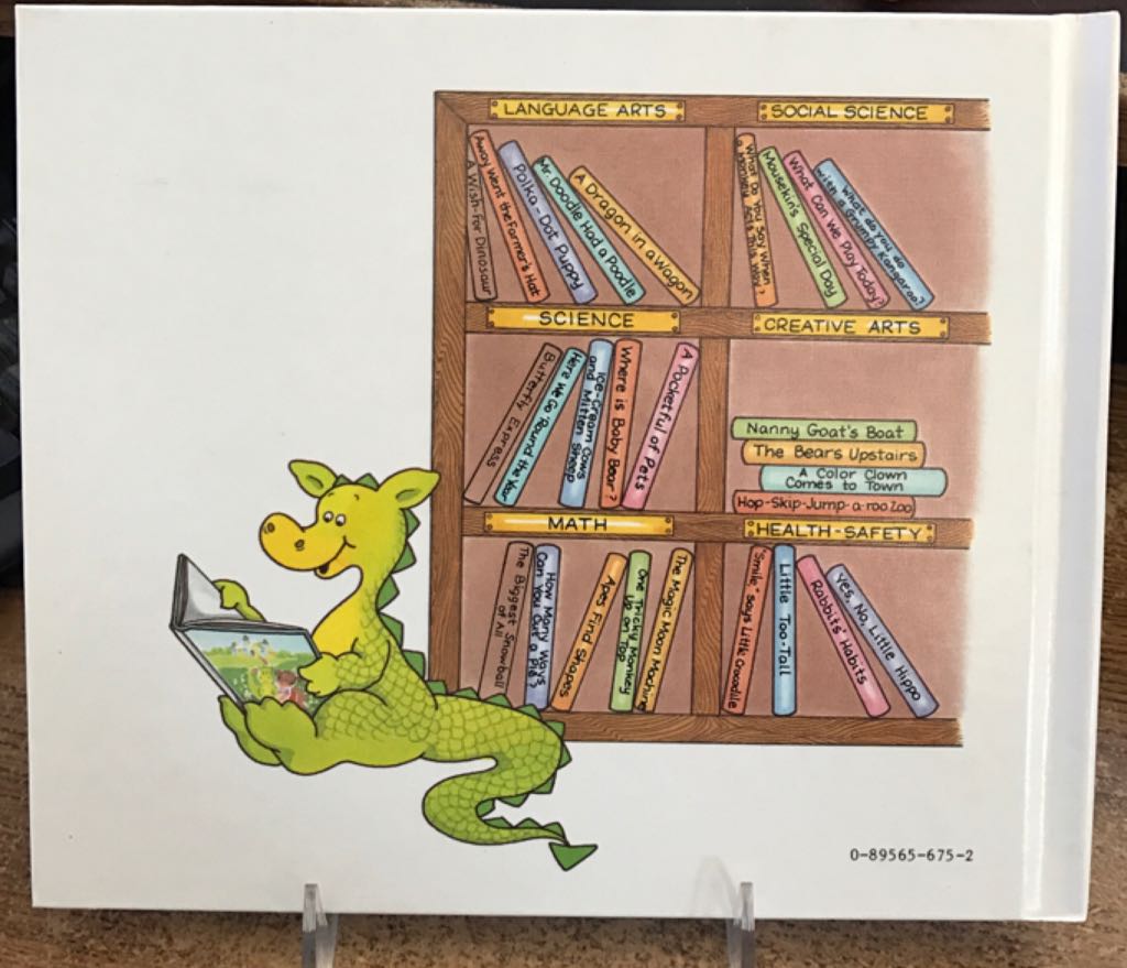 Polka-Dot Puppy - Jane Belk Moncure (Childs World Incorporated - Hardcover) book collectible [Barcode 9780895656759] - Main Image 2