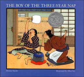Boy of the Three-Year Nap - China - Award