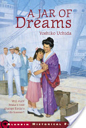 A Jar of Dreams - Yoshiko Uchida (Simon and Schuster) book collectible [Barcode 9780689716720] - Main Image 1