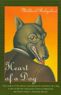 Heart of a Dog