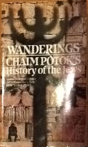 Wanderings