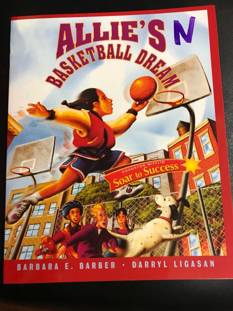 Allie’s Basketball Dream - Barbara E. Barber book collectible [Barcode 9780618932696] - Main Image 1