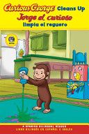 Curious George Cleans Up - Spanish/English
