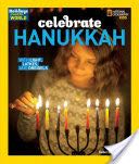 Celebrate Hanukkah