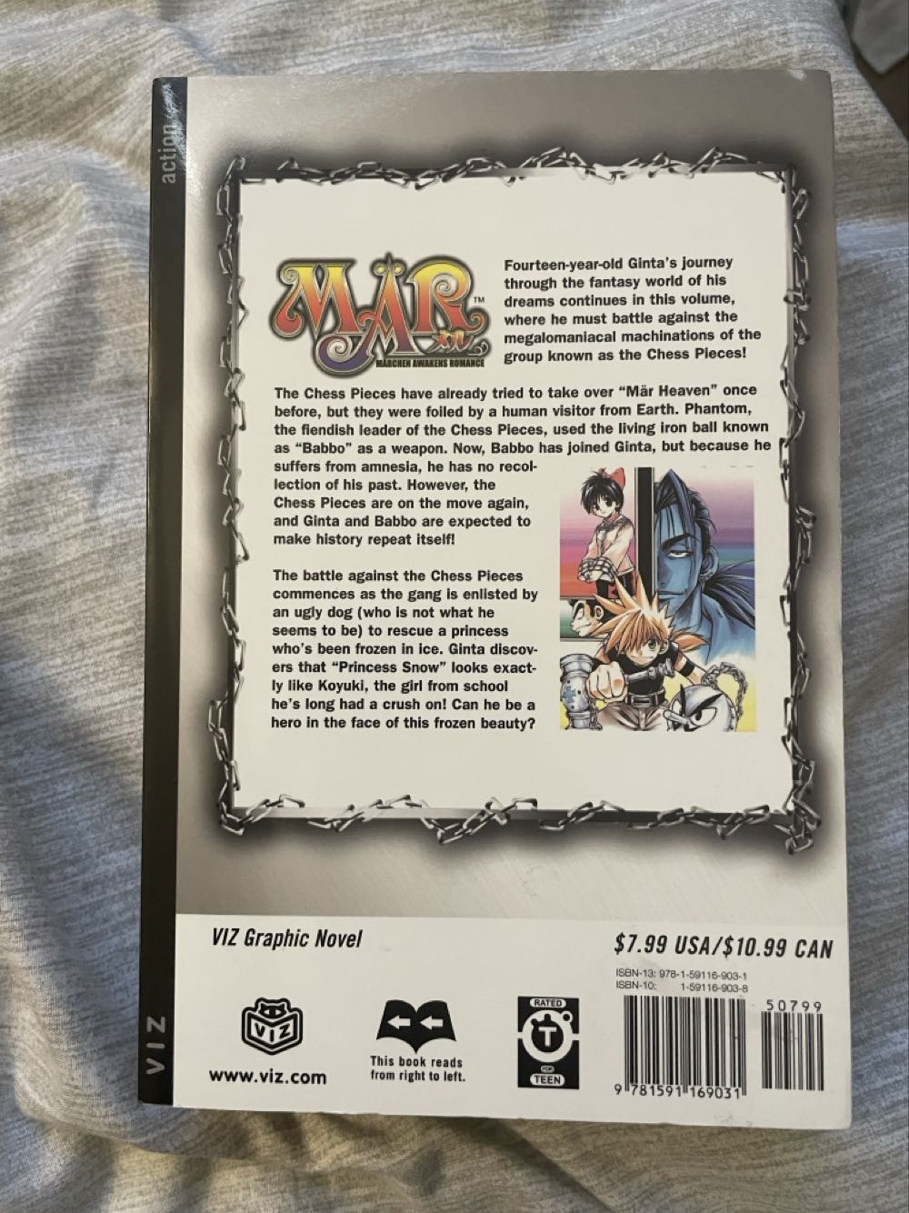 MÄR 02 - Nobuyuki Anzai (Viz - Paperback) book collectible [Barcode 9781591169031] - Main Image 2