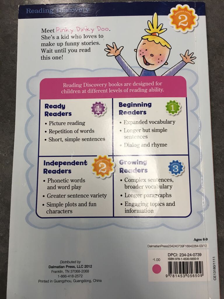 Back to School is Cool! - Jinkins, Jim book collectible [Barcode 9781453056509] - Main Image 2