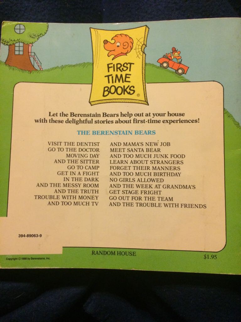 Berenstain Bears: Go Out For The Team - Stan & Jan Berenstain (Random House - Paperback) book collectible [Barcode 9780394873381] - Main Image 2