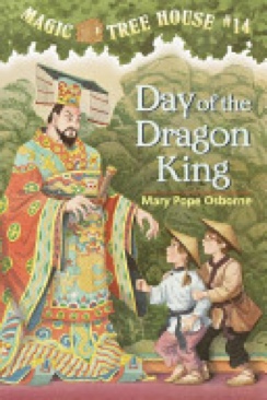 Magic Tree House #14 Day of the Dragon King - Mary Pope Osborne (Random House Books for Young Readers - Paperback) book collectible [Barcode 9780679890515] - Main Image 1