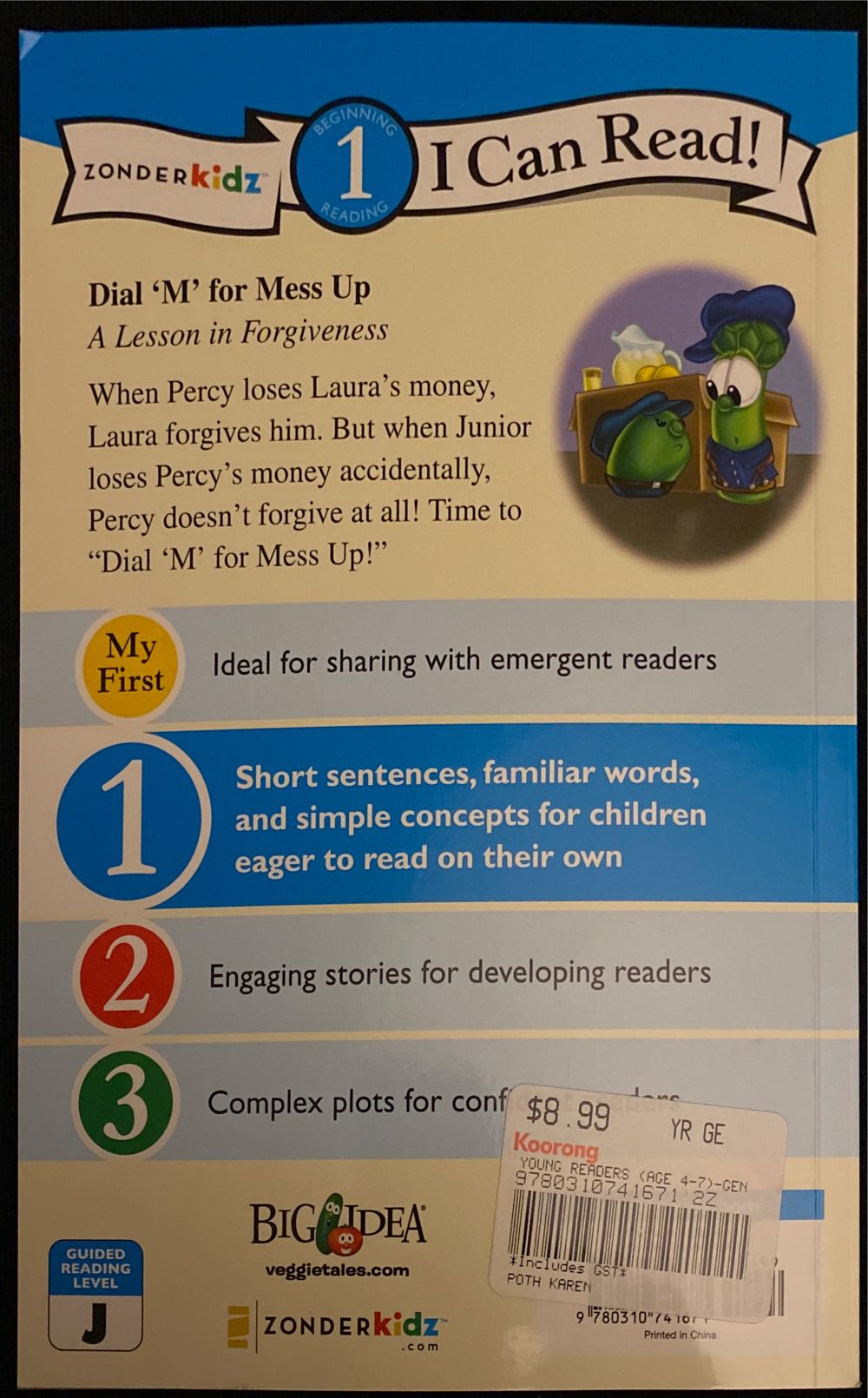 Dial ’M’ for Mess Up - Karen Poth (Zondervan - Paperback) book collectible [Barcode 9780310741671] - Main Image 2