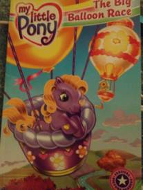 My Little Pony: The Big Balloon Race - Jennifer Frantz (Zondervan) book collectible [Barcode 9780060732684] - Main Image 1