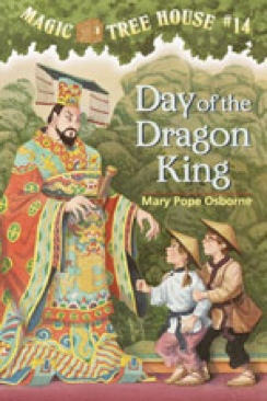 Magic Tree House #14: Day of the Dragon King - Salvatore Murdocca (Scholastic - Paperback) book collectible [Barcode 9780590706421] - Main Image 1