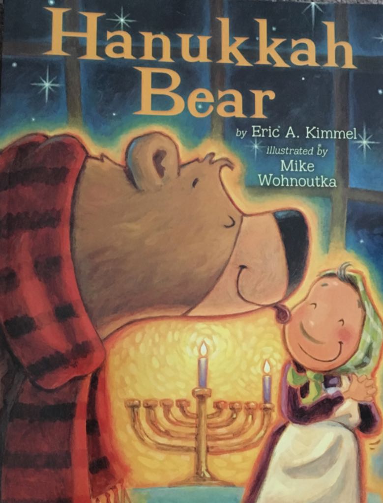 Hanukkah Bear