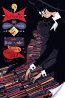 2014 The Best American Nonrequired Reading