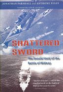 Shattered Sword