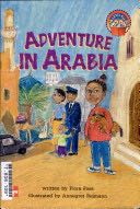 Adventure in Arabia - Flora Foss book collectible [Barcode 9780021850907] - Main Image 1