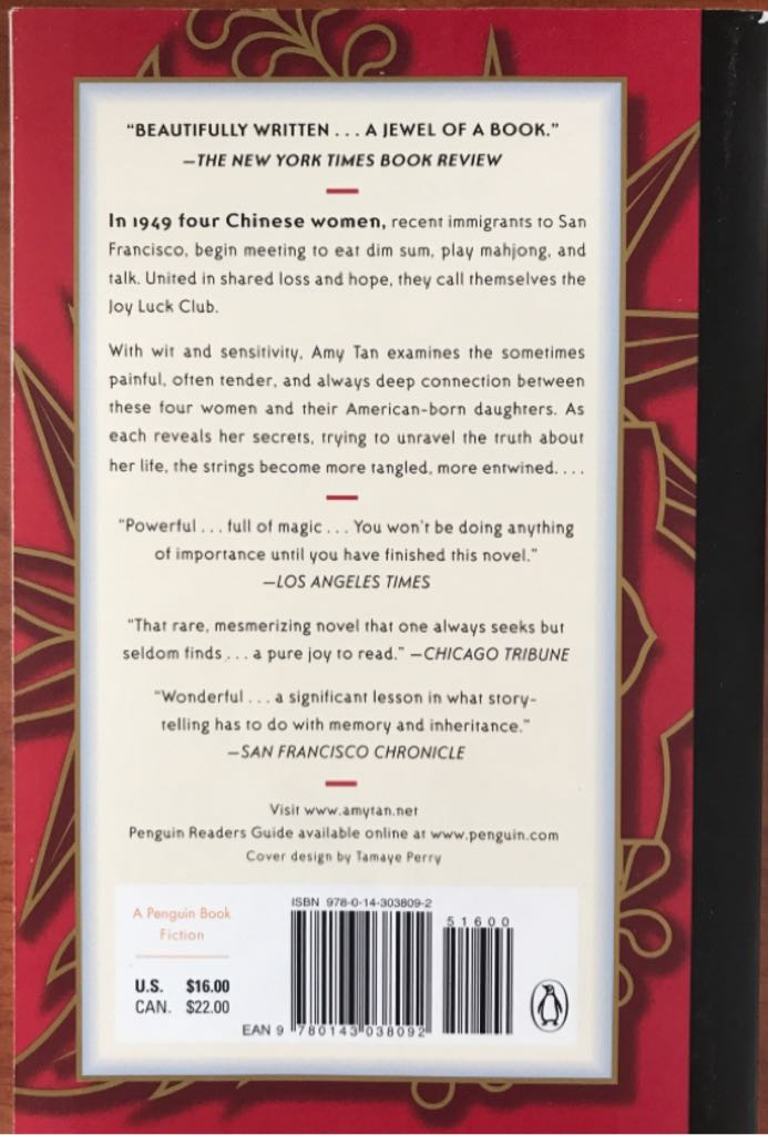 Joy Luck Club - Amy Tan (Penguin Books - Trade Paperback) book collectible [Barcode 9780143038092] - Main Image 2