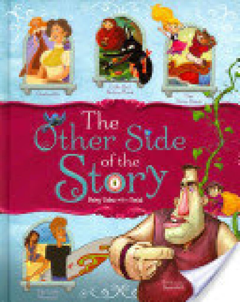 The Other Side of the Story