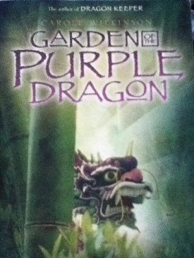Garden Of The Purple Dragon 2