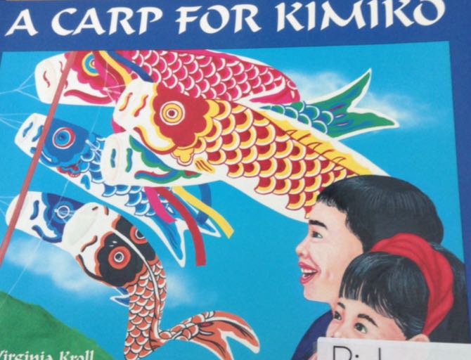 A Carp For Kimiko