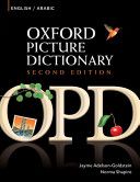 Oxford Picture Dictionary Arabic