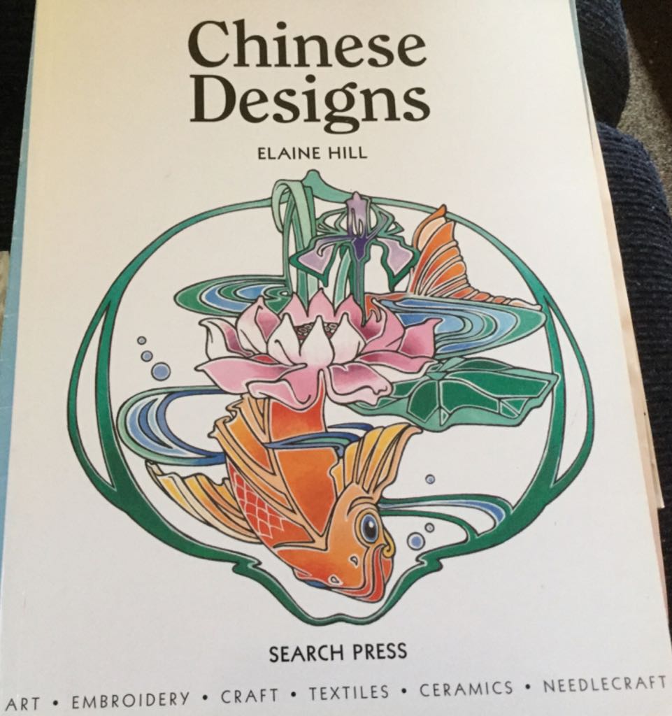 Chinese Designs