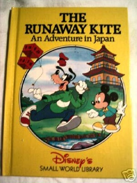 Disney SWL Japan The Runaway Kite