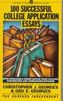 100 Successful College Application Essays
